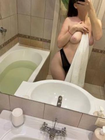 Веста